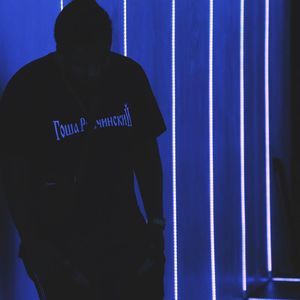 Meet your Posher, Jay